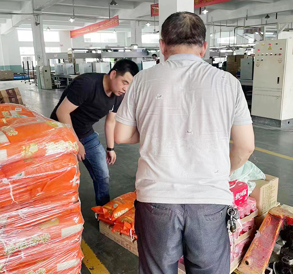 发给节假日礼品